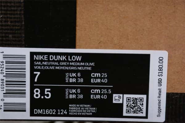 Ofw X Dunk Low ¡°22 Of 50¡± Dm1602-124