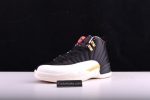 Jordan 12 Chinese New Year Ci2977-006