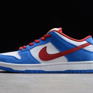 Nike Sb Dunk Low Blue Fury Bq6817-400
