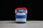 Nike Sb Dunk Low Blue Fury Bq6817-400