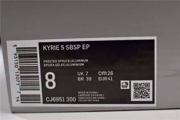 Nike Kyrie 5 Squidward Cj6951-300