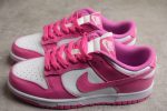 Nike Dunk Low Active Fuchsia Fj0704-100
