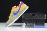 Nike Sb Dunk Low Puff N Stuff 313170-341