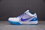 Nike Kobe 4 Protro Draft Day Hornets Av6339-100