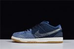Nike Sb Dunk Low Sashiko Denim Gum Cv0316-400