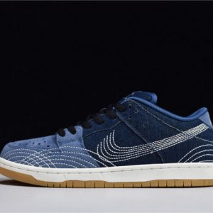 Nike Sb Dunk Low Sashiko Denim Gum Cv0316-400