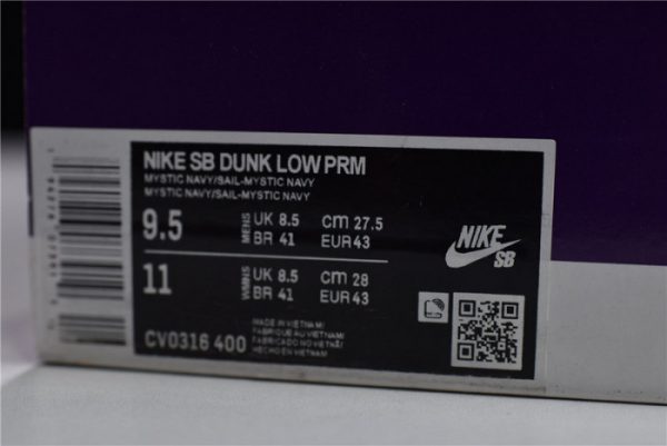 Nike Sb Dunk Low Sashiko Denim Gum Cv0316-400