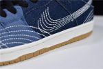 Nike Sb Dunk Low Sashiko Denim Gum Cv0316-400
