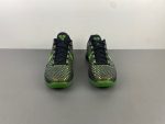 Nike Kobe 6 S*P*E Rice 446442-301