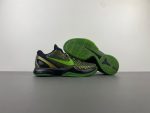 Nike Kobe 6 S*P*E Rice 446442-301