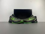 Nike Kobe 6 S*P*E Rice 446442-301