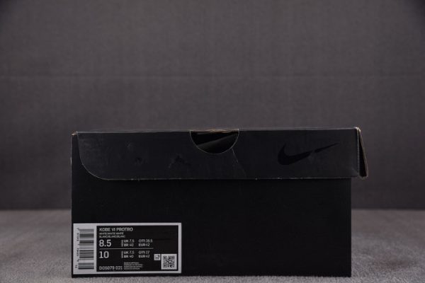 Nike Zoom Kobe 6 Protro White DO5079-021