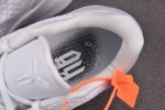 Nike Zoom Kobe 6 Protro White DO5079-021