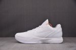 Nike Zoom Kobe 6 Protro White DO5079-021