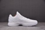 Nike Zoom Kobe 6 Protro White DO5079-021
