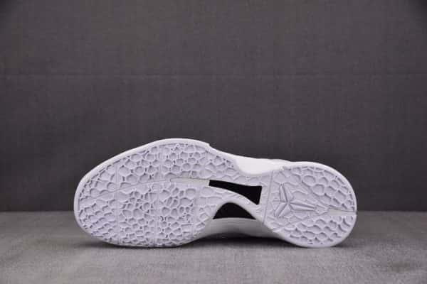 Nike Zoom Kobe 6 Protro White DO5079-021