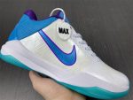 Nike Kobe 5 Draft Day 386429-100