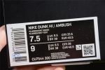 Nike Dunk High Ambush Flash Lime Cu7544-300