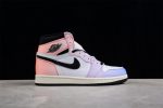 Air Jordan 1 Skyline Dx0054-805