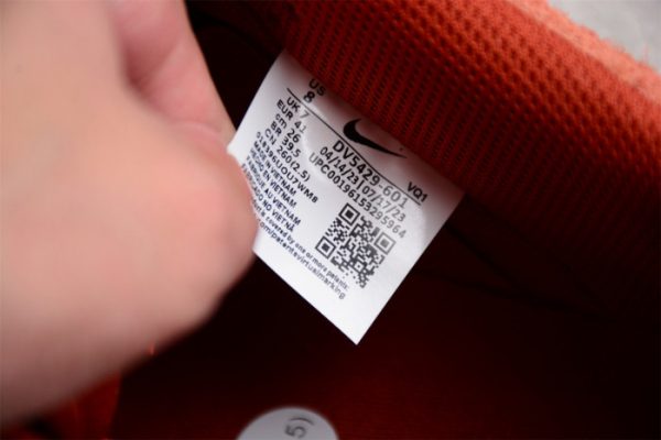 Nike Sb Dunk Low ''Mystic Red And Rosewood'' Dv5429-601