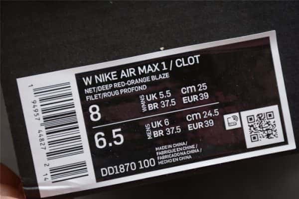 Nike Air Max 1 Clot Kiss Of Death (2021) Dd1870-100