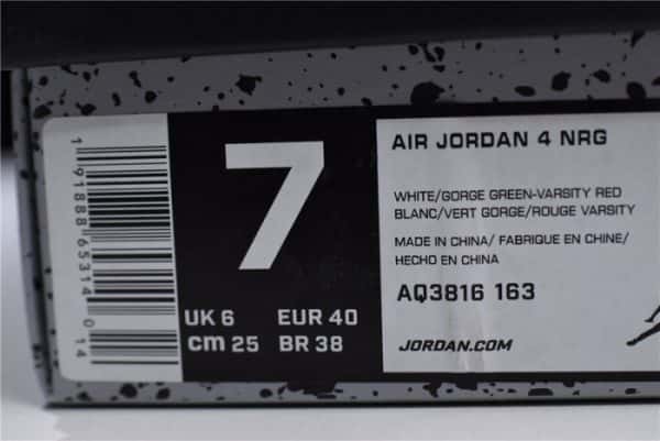 Air Jordan 4 Nrg "White Pizzeria" Aq3816-163