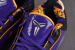 Nike Kobe 5 Protro Lakers Cd4991-500