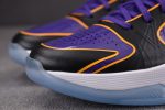 Nike Kobe 5 Protro Lakers Cd4991-500