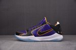 Nike Kobe 5 Protro Lakers Cd4991-500