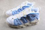 Nike Air More Uptempo White Blue Fd9869-100