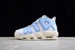 Nike Air More Uptempo White Blue Fd9869-100