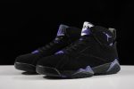 Air Jordan 7 Ray Allen Bucks 304775-053