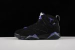 Air Jordan 7 Ray Allen Bucks 304775-053