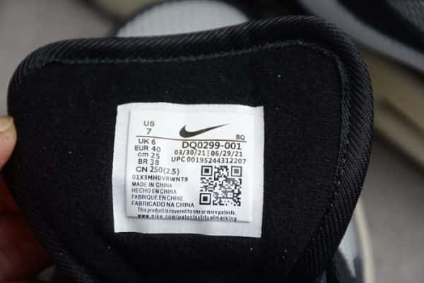 Nike Air Max 1 Patta Waves Black Dq0299-001