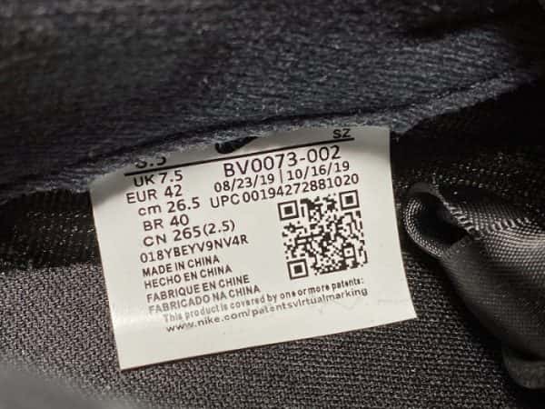 Sacai Nike Ldv Waffle Black Nylon Bv0073-002