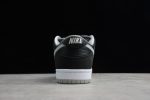 Nike Sb Dunk Low J-Pack Shadow Bq6817-007