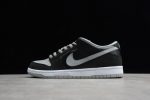 Nike Sb Dunk Low J-Pack Shadow Bq6817-007