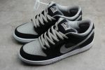 Nike Sb Dunk Low J-Pack Shadow Bq6817-007