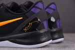 Nike Kobe 8 Protro Lakers Away Hf9550-001