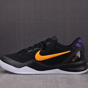 Nike Kobe 8 Protro Lakers Away Hf9550-001