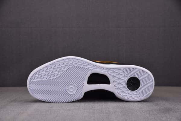 Nike Kobe 8 Protro Lakers Away Hf9550-001