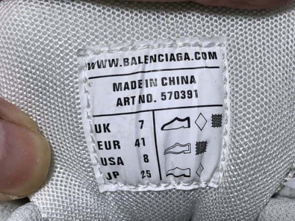 Sneaker Tess.S.Gomma 4.0 4000001