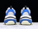 Triples Trainer Sneakers 2000013