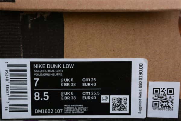 Ofw X Dunk Low ¡°48 Of 50¡± Dm1602-107