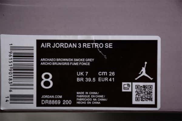 Air Jordan 3 Retro Winterized Archaeo Brown Dr8869-200