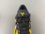Nike Kobe 8 Xdr ''Black Yellow'' 555286-077