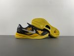 Nike Kobe 8 Xdr ''Black Yellow'' 555286-077