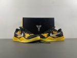 Nike Kobe 8 Xdr ''Black Yellow'' 555286-077