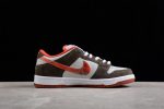 Nike Dunk Low Crushed Dh7782-001