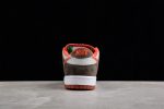 Nike Dunk Low Crushed Dh7782-001